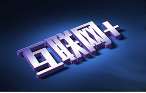 东莞网站建设公司：如何建设一个实用性强的网站？